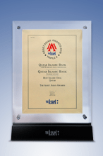 Islamic Bank of the Year Qatar 2018