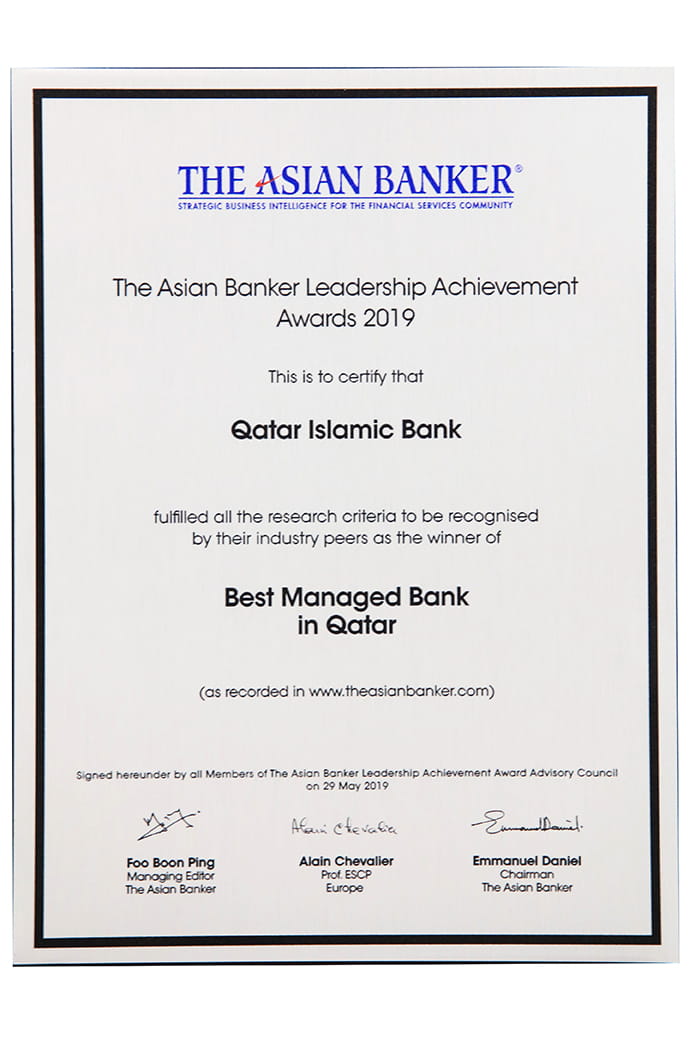 Best Managed Bank Qatar 2019