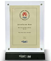 Best Retail Islamic-Bank