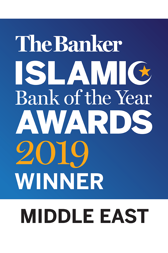 Best Islamic Bank – Middle East