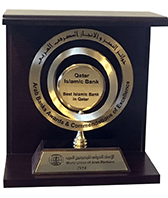 Best Islamic Bank in Qatar