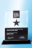 Islamic Bank of the Year 2016 in the Middle East