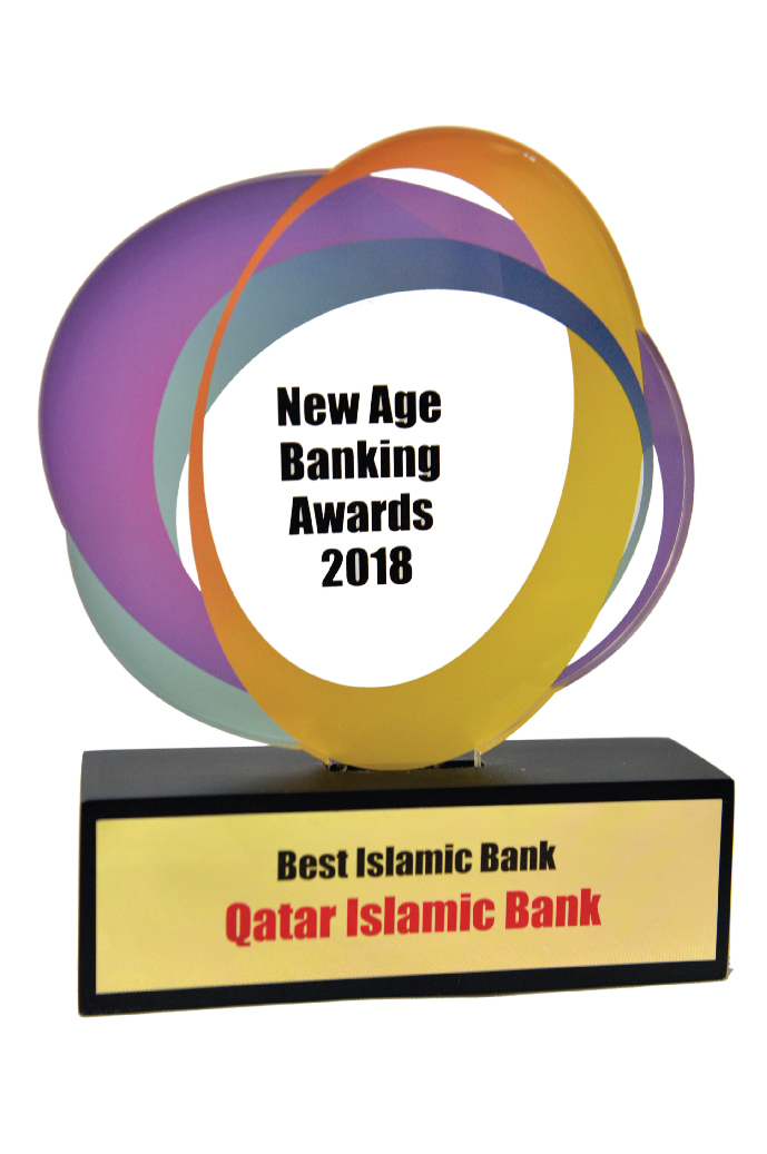 Best Islamic Bank in Qatar 2018