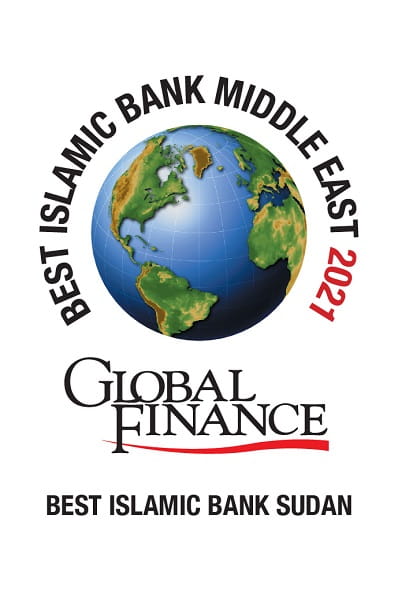 Best Islamic Bank in Sudan