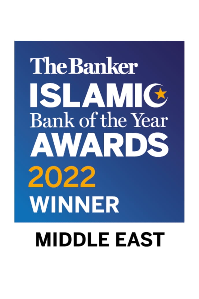 Best Islamic Bank of the Year in the Middle East 2022