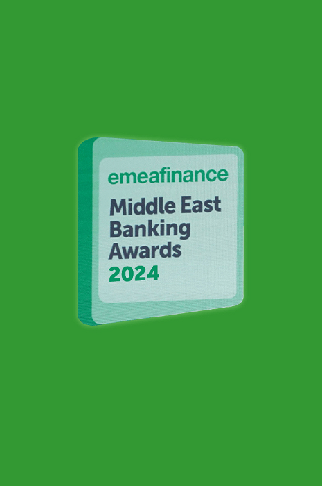 Most Innovative Bank in the Middle East