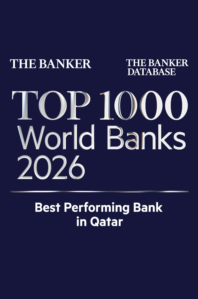 QIB - The Banker Top 1000 - Website Award Thumbnail 2 - 689x1037