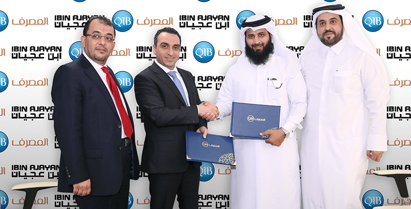 Inner banner announcing partnership with a trading group.