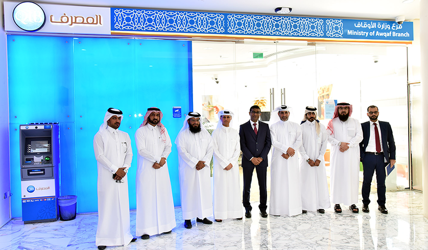 Photo showing Awqaf branch exterior.