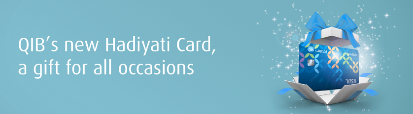 News image showing Hadiyati product information.