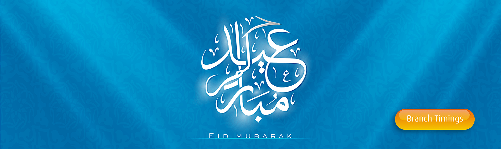 Homepage banner displaying Eid greeting message and festive theme