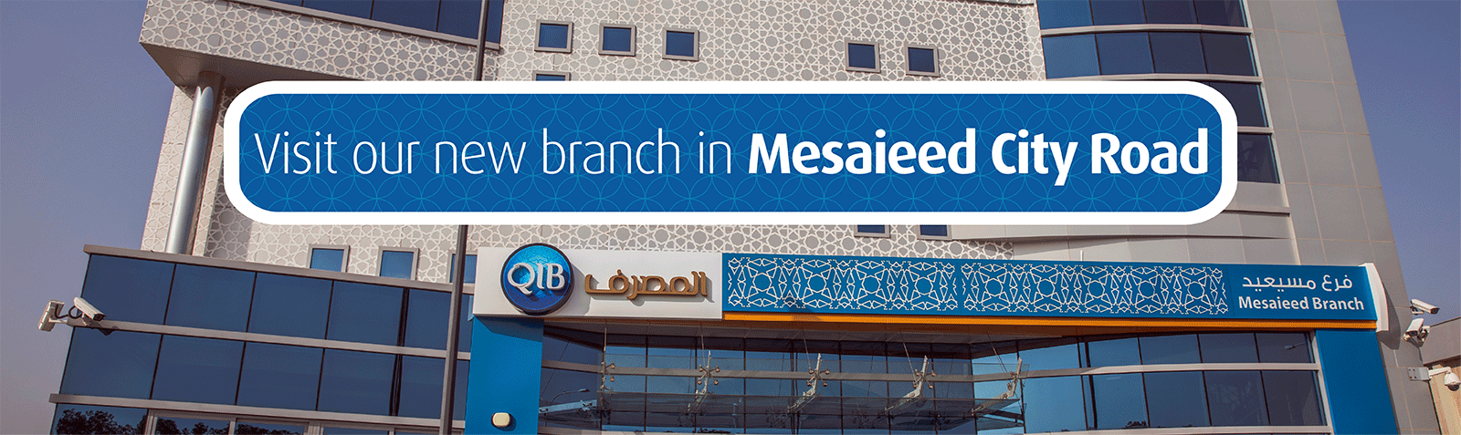 Home banner promoting Mesaieed branch services.
