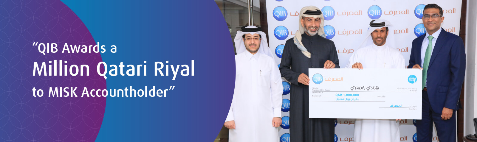 Image showing winners receiving Misk Millionaire awards.
