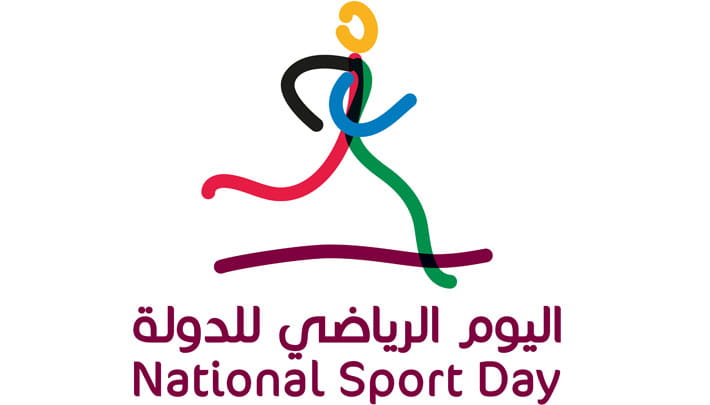 Logo image representing National Sports Day.