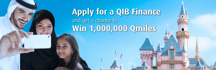 Promotional banner for rewards program showing family travel benefits and point earning.