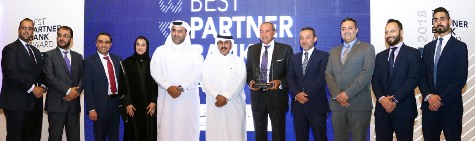 Image showing joint award presented to financial institutions.