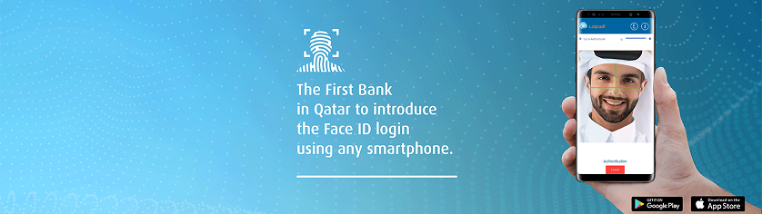 Inner banner showing app login using facial recognition option.