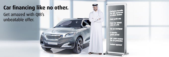Inner banner promoting car finance offer.