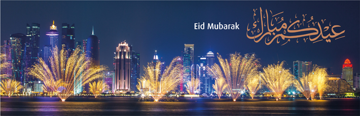 Notice showing Eid Al Fitr working hours information.