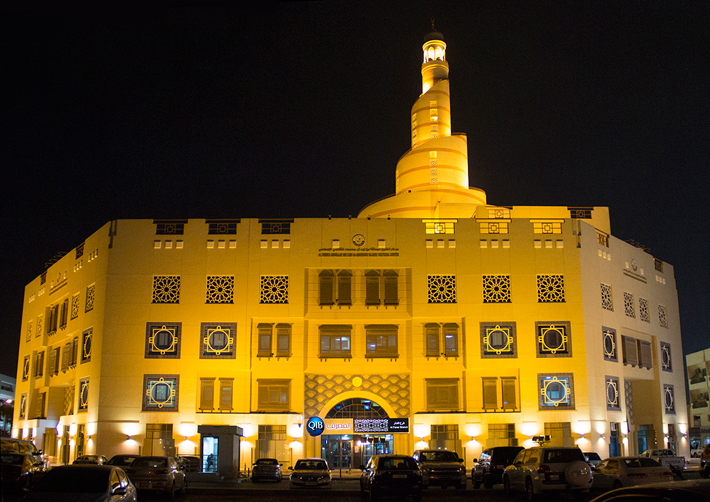 Photo of Fanar branch exterior.