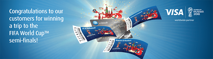 Inner banner promoting sports sponsorship payment campaign.