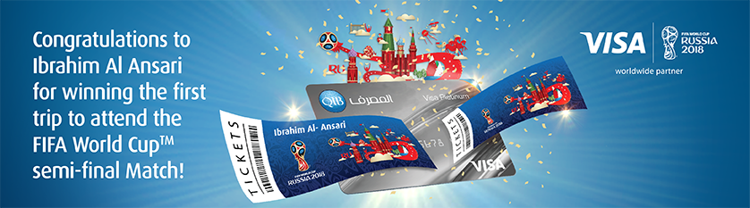 Inner banner promoting sports sponsorship payment campaign.