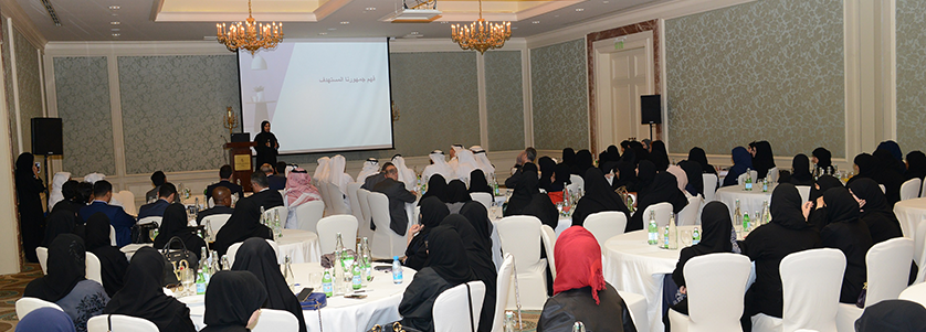 Photo showing women banking townhall meeting.
