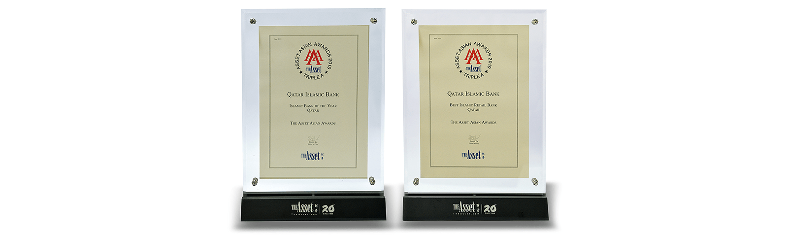 Home banner announcing receipt of Islamic finance awards.