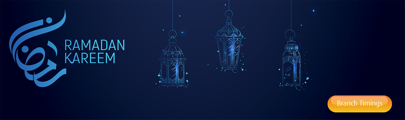 Seasonal banner presenting Ramadan greeting message.