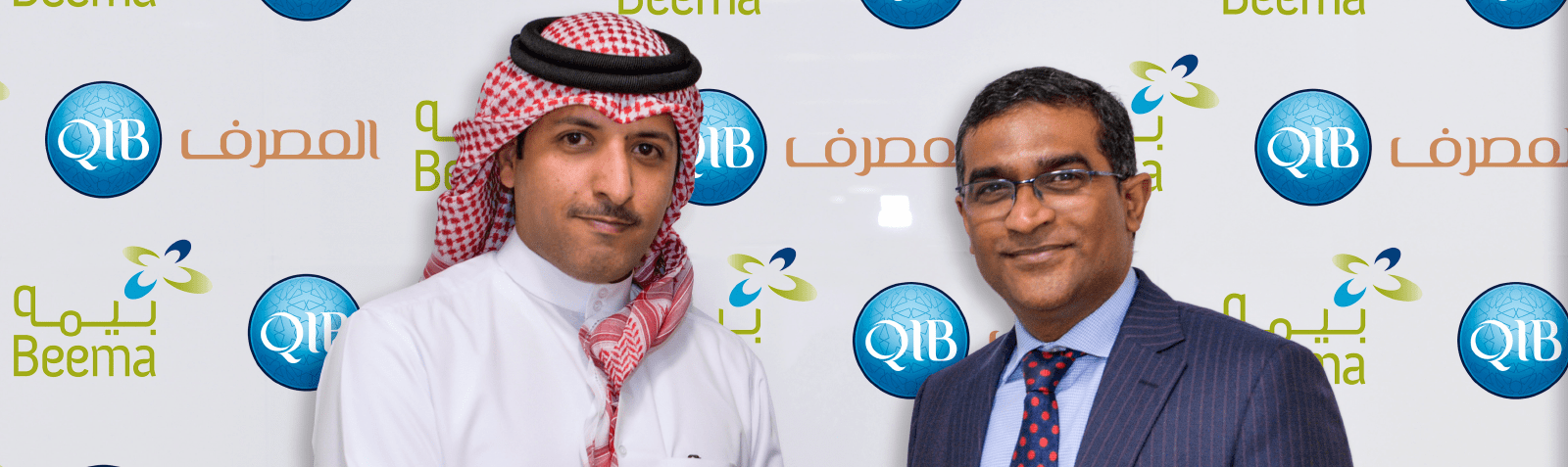 Home banner promoting takaful insurance services.