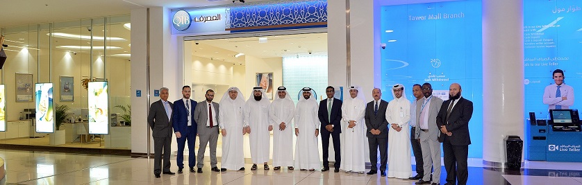 Inner banner announcing mall opening event.