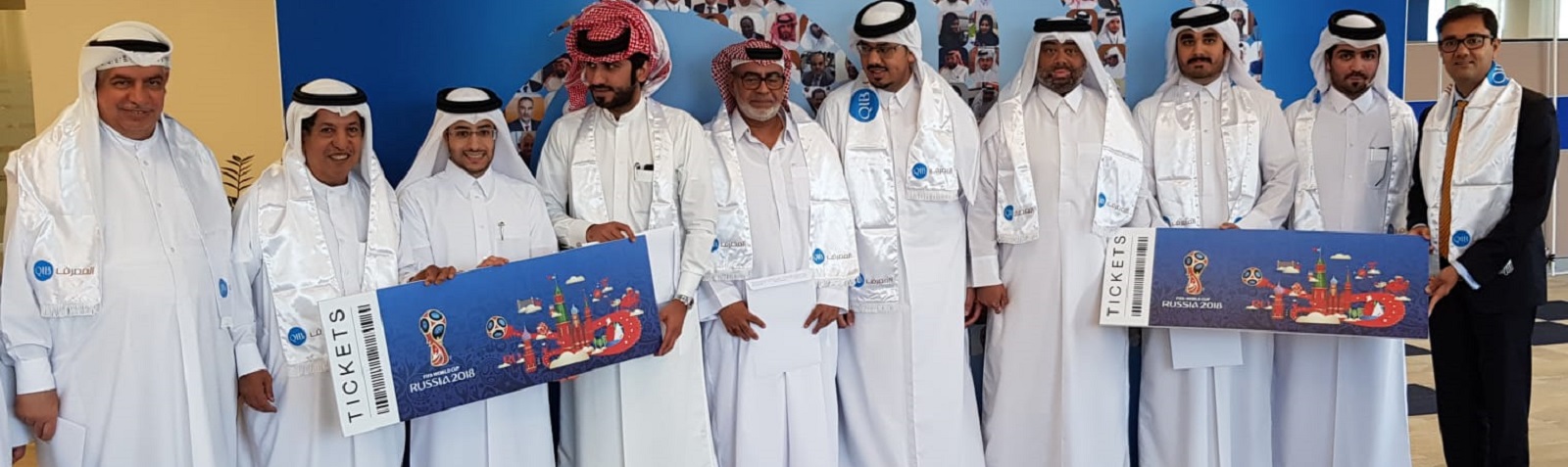 Banner highlighting Visa FIFA World Cup winners promotion.