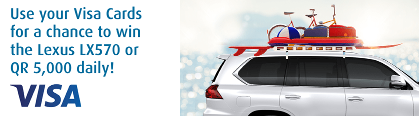 Banner promoting July Visa promotional campaign.