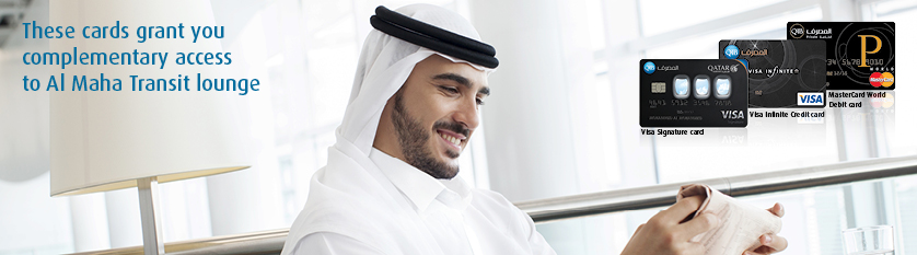 Banner promoting World Mastercard related offer or feature.
