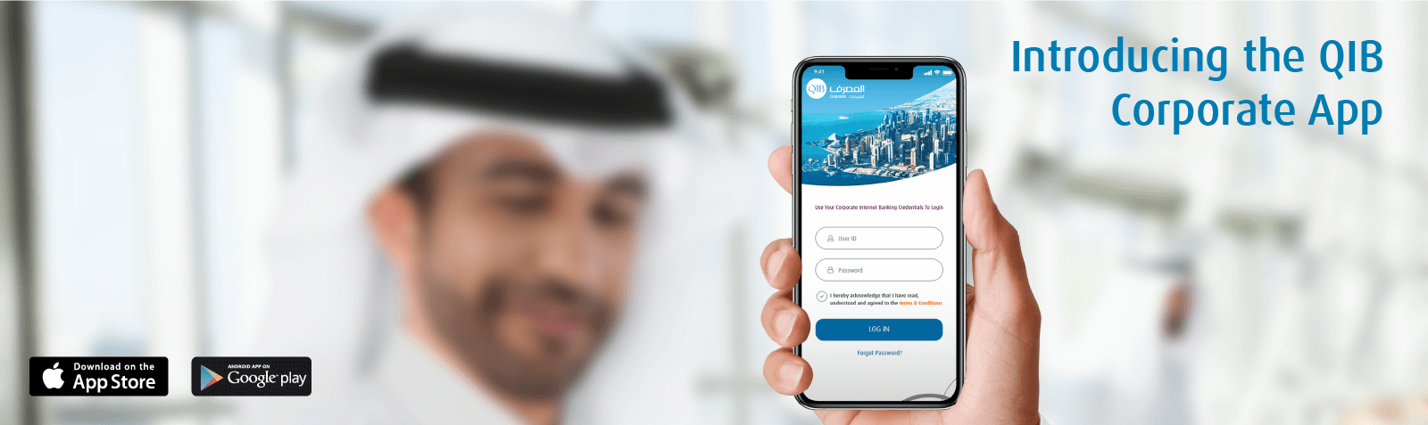 Homepage image showing corporate banking app interface overview.