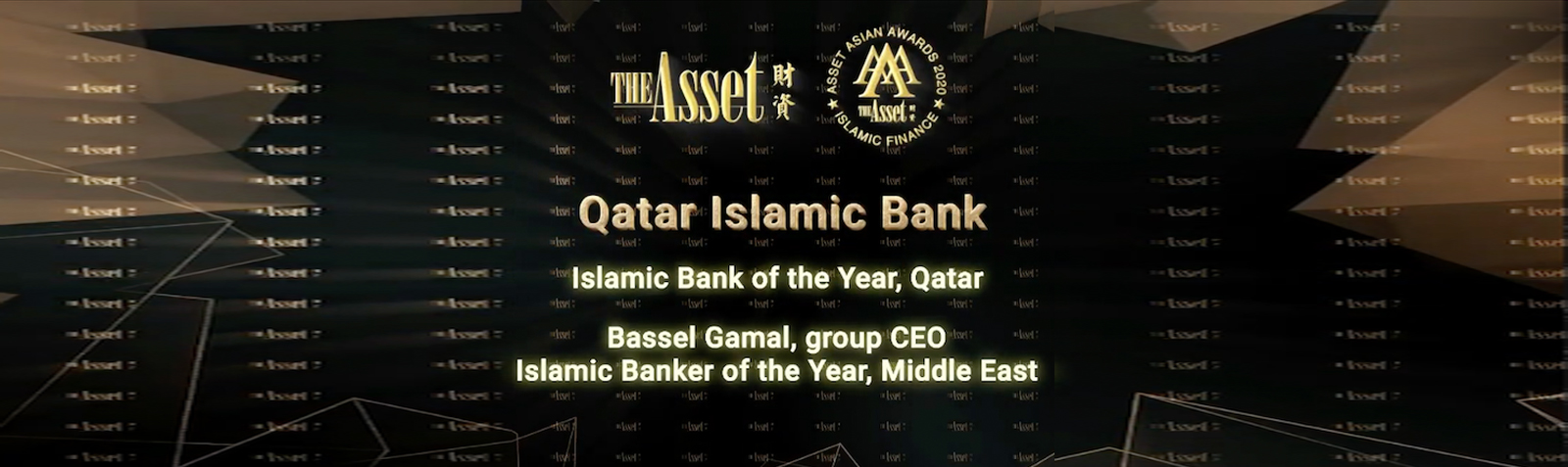 Homepage banner announcing Triple A Islamic finance award.