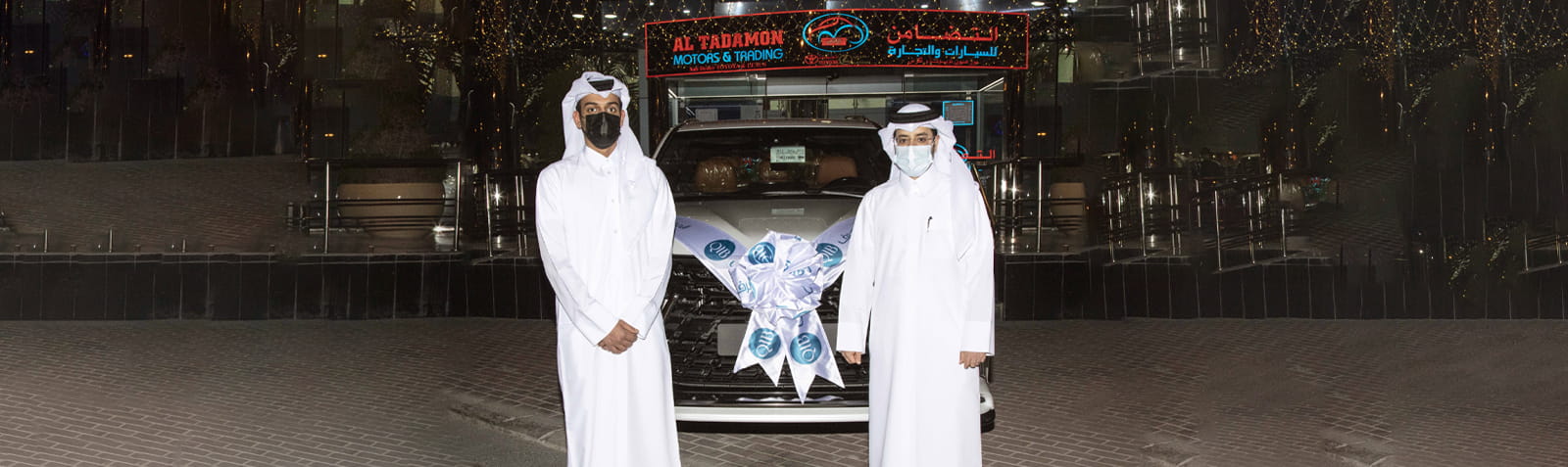 Banner announcing prize winner from promotional campaign