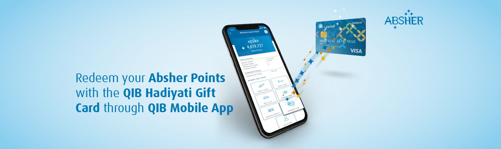 Banner announcing ability to transfer reward points to gift cards