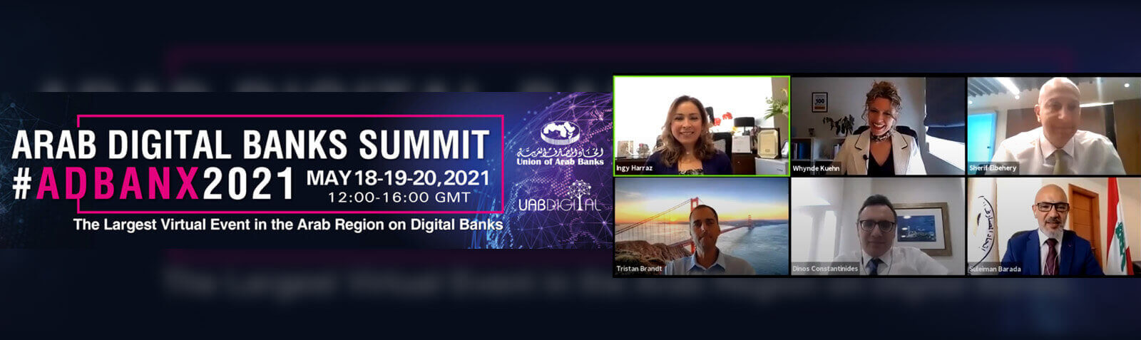 Banner announcing participation in digital transformation summit