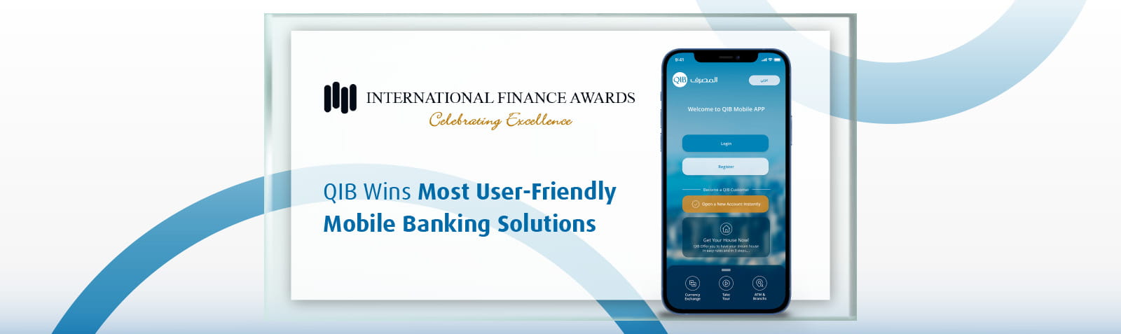 Banner announcing recognition from an international finance publication