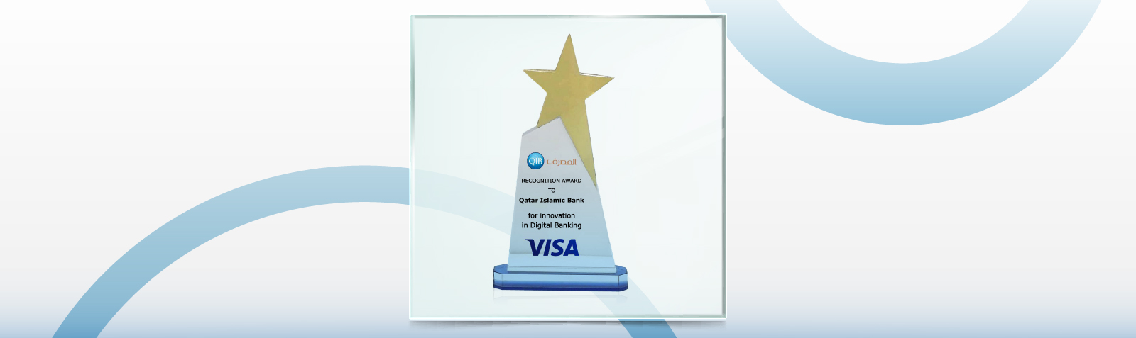 Award trophy displayed on stand indicating service recognition.