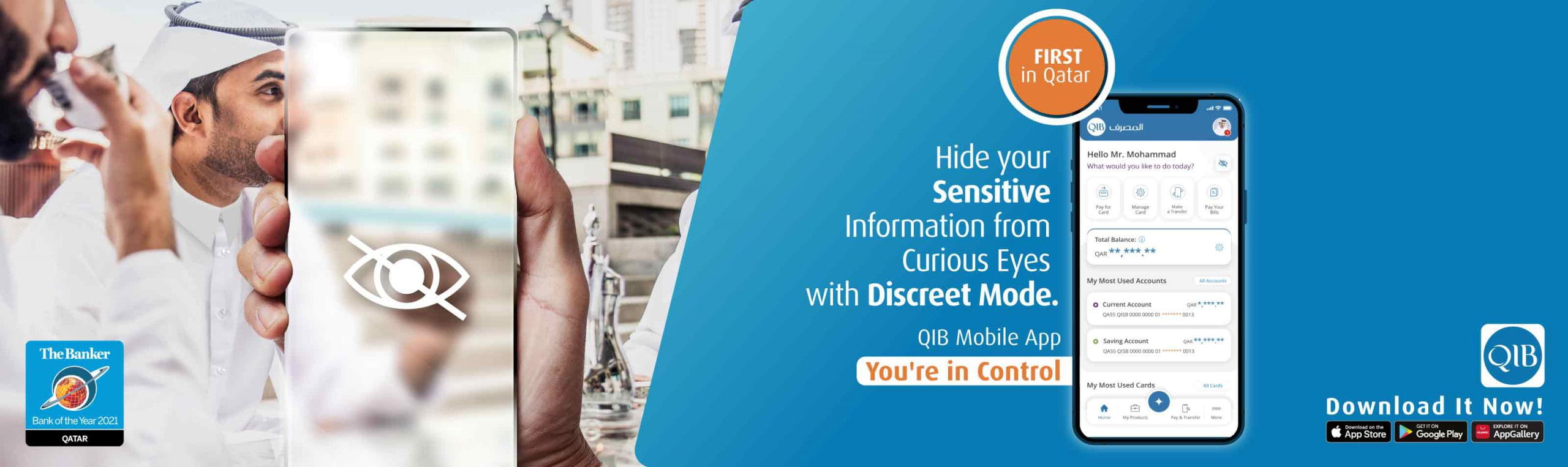 Home banner promoting discreet mode feature for hiding sensitive account information.