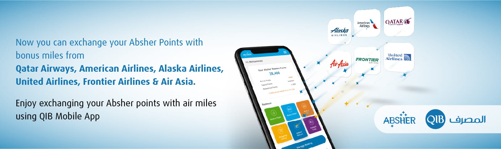 Home banner announcing points exchange feature with airline mileage partners.