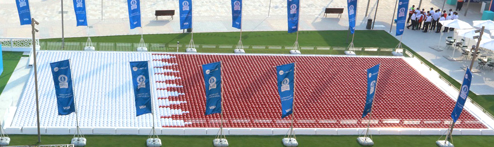 Home banner announcing world record achievement with title text.