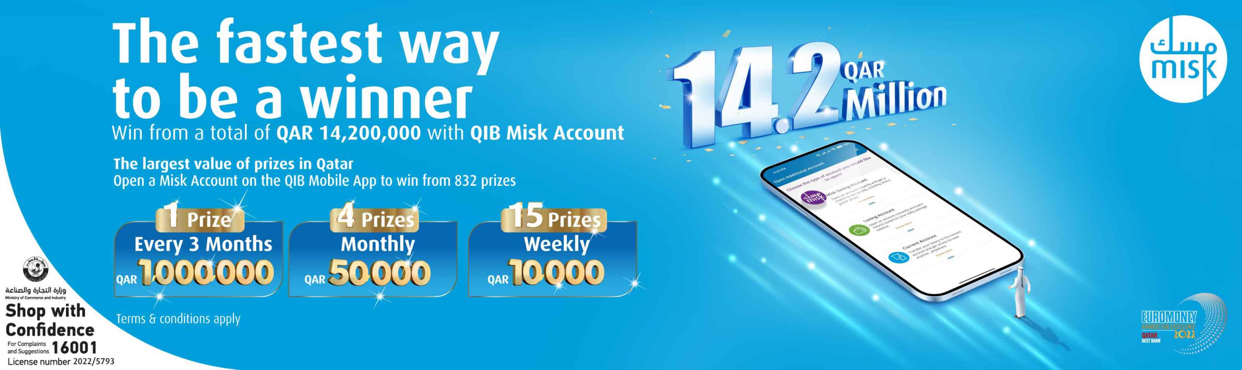 Home banner promoting savings account with prize amounts and draw frequency.