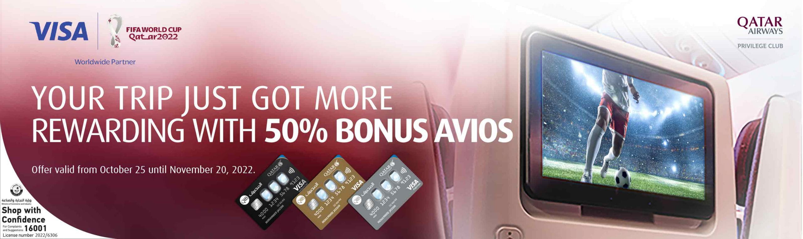 Home banner promoting bonus reward points offer with validity dates.
