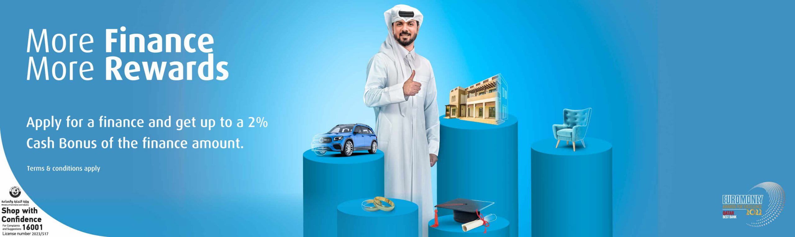 عرض مكافأة مالية ترويج لشعار المنزل مع عنوان وميزة رئيسية.