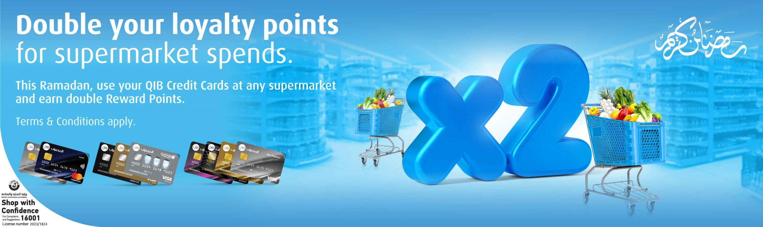 Home banner promoting double loyalty points offer with headline and benefits.