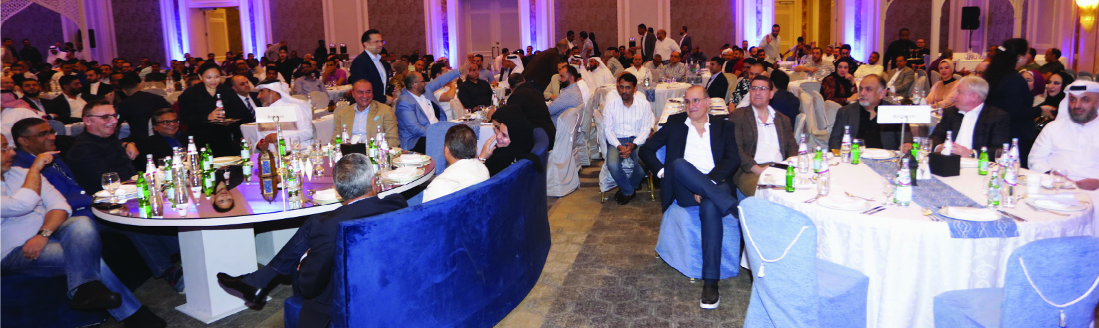 Home banner showing Ramadan event highlights with headline text.