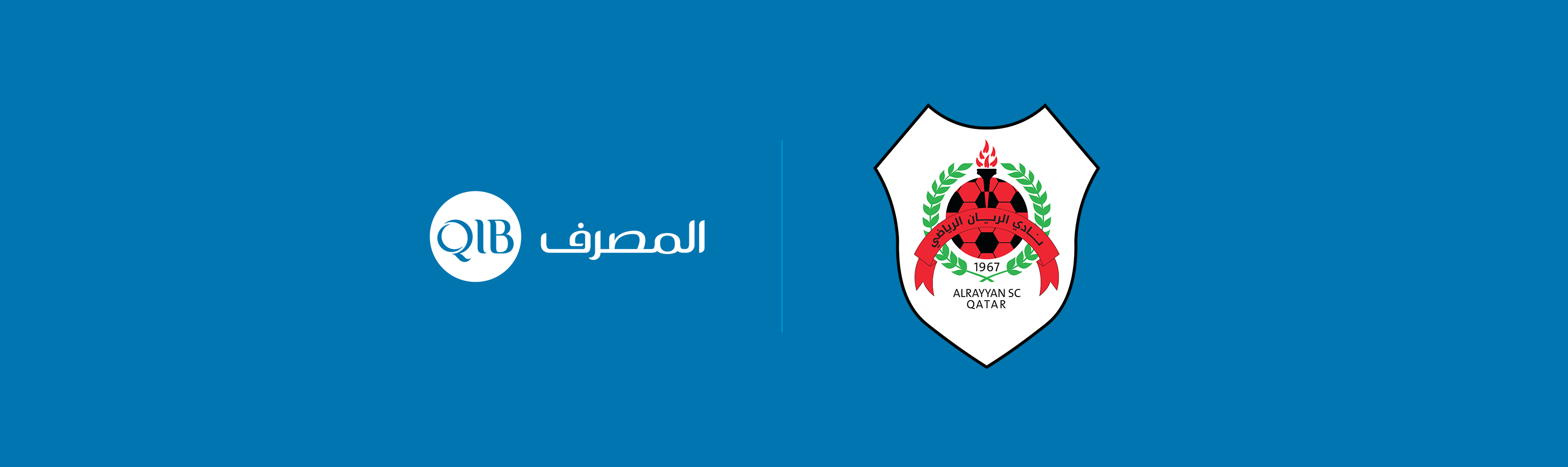 Banner announcing sponsorship of Al Rayyan Sports Club with logo and message.